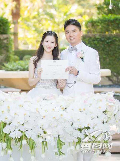 章泽天是南京哪里人？她父亲身家有多少，你了解吗？