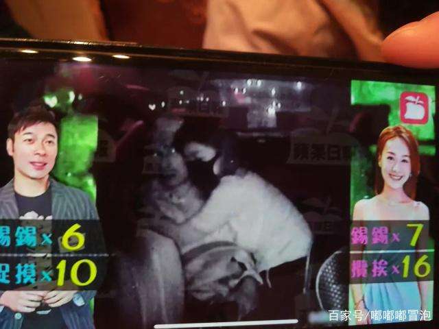 黄心颖家世曝光:豪宅豪车背后,竟是惯三插足多个婚姻?
