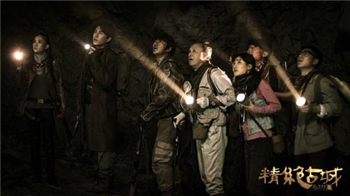 鬼吹灯之精绝古城：陈教授发疯，郝爱国等人全部遇难