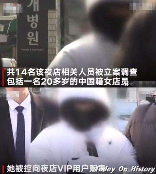 胜利事件最新进展:涉及中国人的资料曝光详情