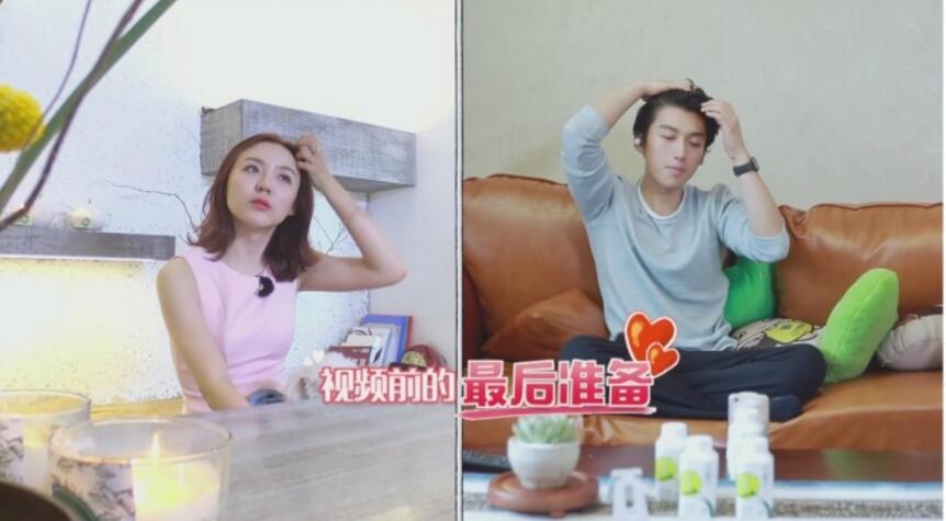 我们相爱吧3史子逸家庭背景曝光，父母从事什么工作？