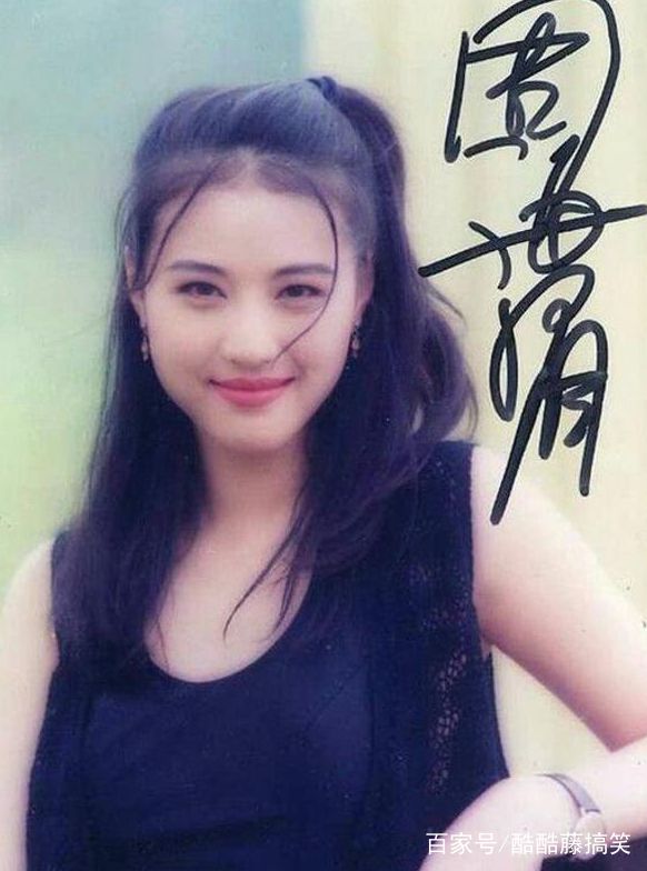 周海媚年轻时美照如天仙,最新消息和现状如何?
