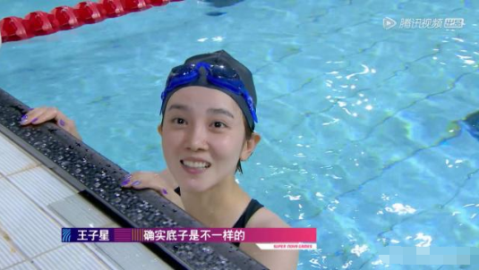 于小彤陈小纭恋情曝光真假?官宣在一起时她的真实年龄令人意外