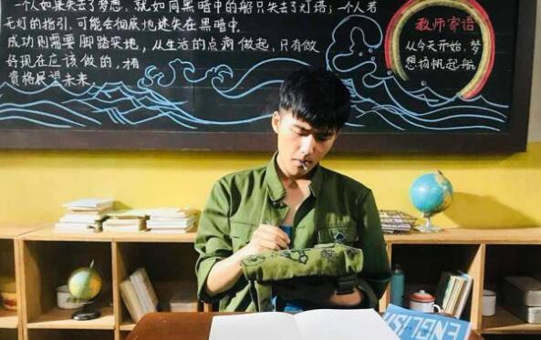 老师好之洛小乙结局：命运的终章与成长的洗礼
