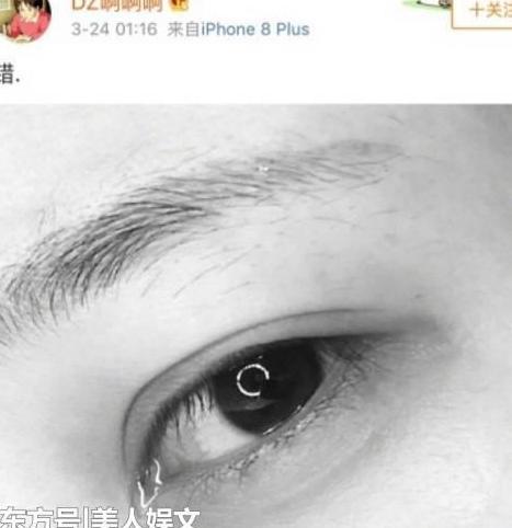 胡先煦频繁换女友引关注,最新消息和个人资料揭秘