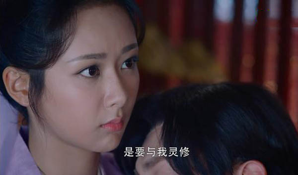 香蜜沉沉烬如霜：锦觅旭凤首次灵修双修，意外不断