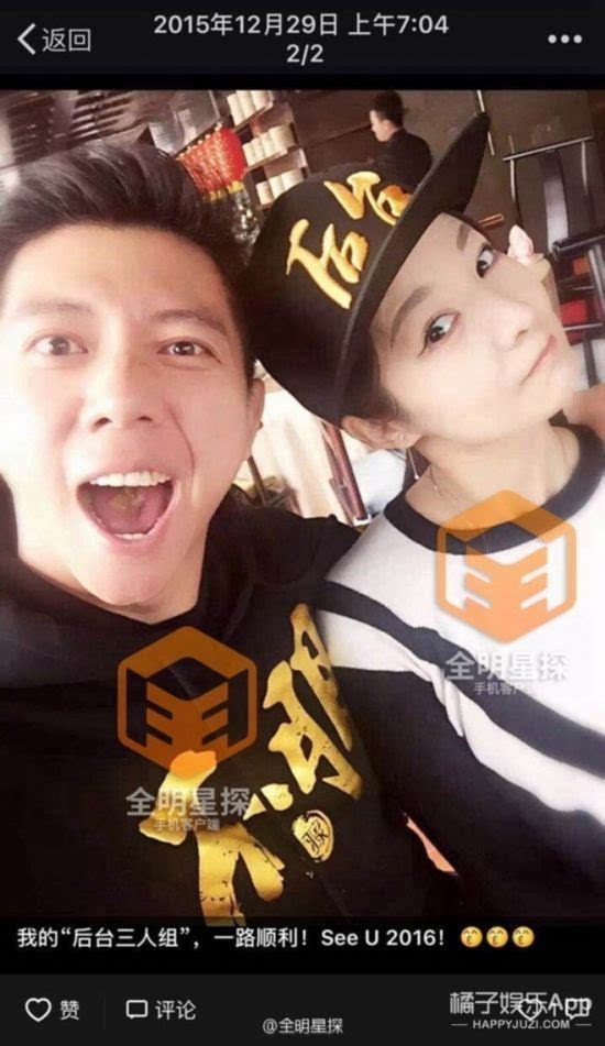 胡海泉结婚了么老婆是谁个人资料照片揭秘:他为何被称为“炮哥”?