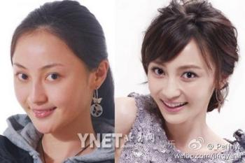 姚笛被曝曾给多人当小三，家世背景不简单，整容前后对比照流出引关注