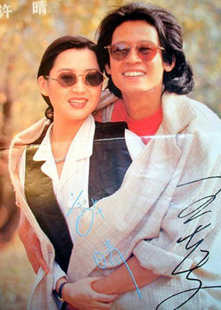 王志文两任妻子图曝光，与徐帆曾同居，分手原因引关注