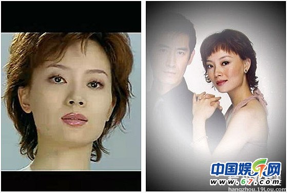 陈数未整容旧照曝光,首任丈夫是谁?复古写真照惊艳亮相