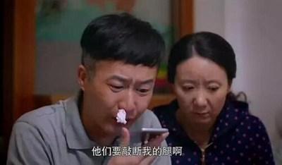 欢乐颂樊胜美哥哥结局如何？岳旸妻子资料曝光