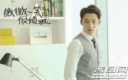 微微一笑很倾城真水与小雨妖妖24集分手剧情抢先看