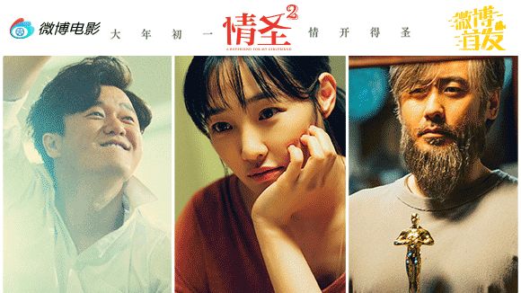 白百合出轨门后首曝新男友，网友拍到二人搂抱激吻高清照