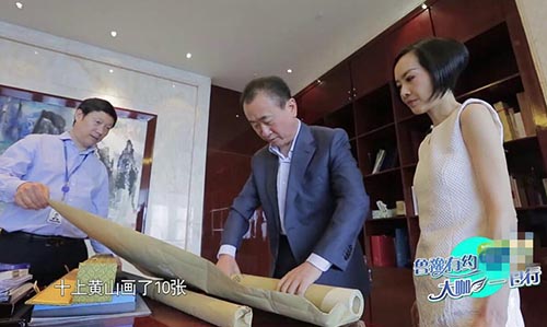因“小目标”走红，网友求王健林收鲁豫当儿媳