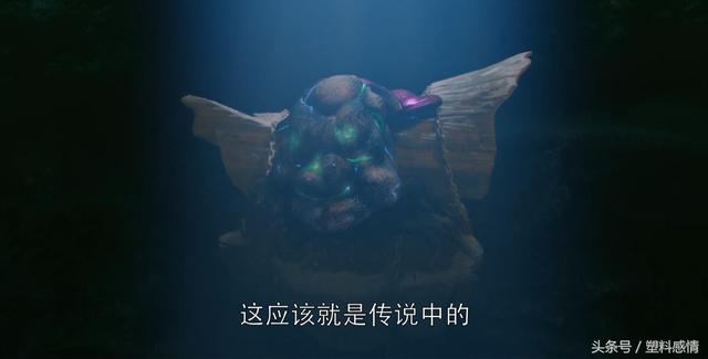 鬼吹灯：尸香魔芋的真相与精绝女王的真实样貌