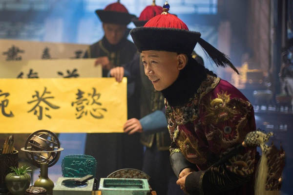 如懿传阿其苏丸是什么？王钦因服用惹祸端，背后真相令人震惊