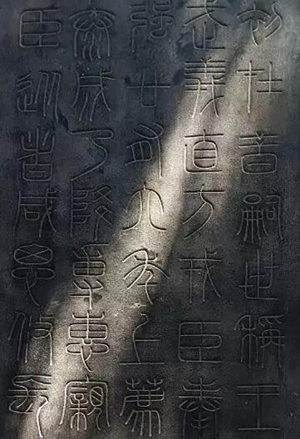׭ص㣺Ⱥ