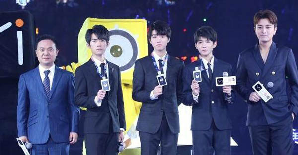 TFBOYSɢˣСֻĿǰǸԻ