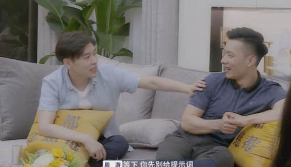“心动的信号”周游工作不简单，朱亚文力挺，其背景大有来头