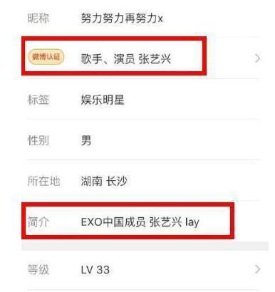 ٶȱϯEXOݳΪ뿪EXO