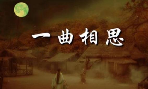 最好听的12首歌曲 好听的不得了
