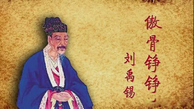 旧时堂前燕飞入寻常百姓家什么意思 全诗的含义解释