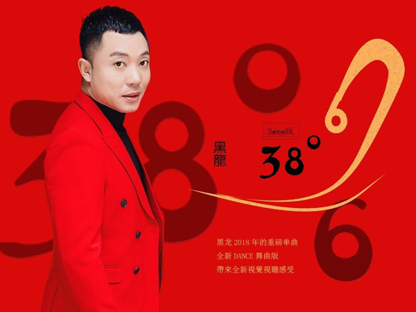 Ӳɳʲô裬386