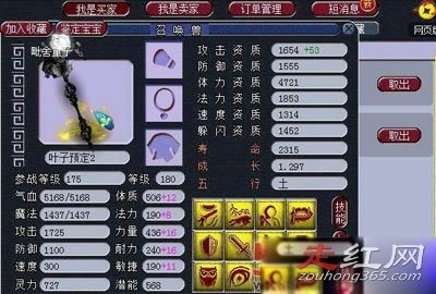 طλλǮ һһ