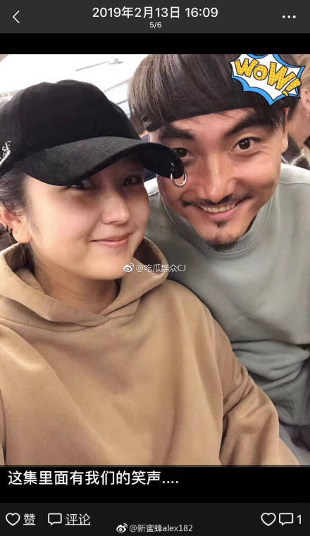 何洁刁磊结婚了吗 两人现状很好一起生了个女儿(附照片)