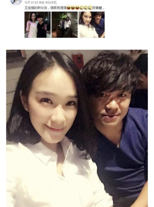 王宝强新女友杨采熙是谁做什么的微博资料背景介绍 杨采熙正面照