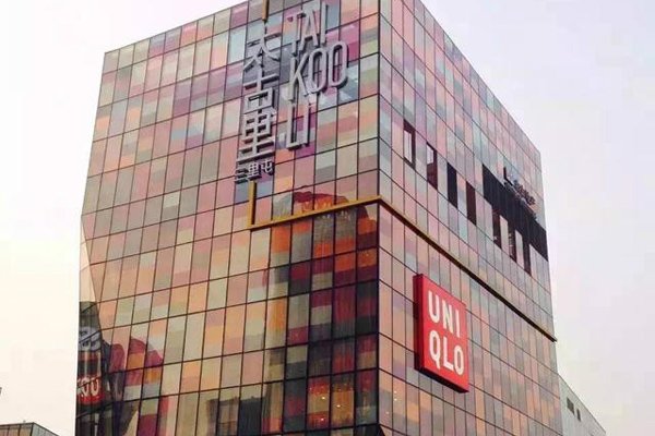 优衣库事件视频11分 女主角不堪舆论压力想不开跳楼了