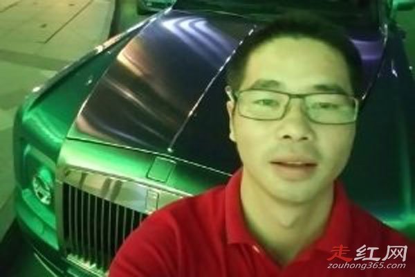 口罩卡1.8号事件怎么回事 资产有数十亿和24辆豪车