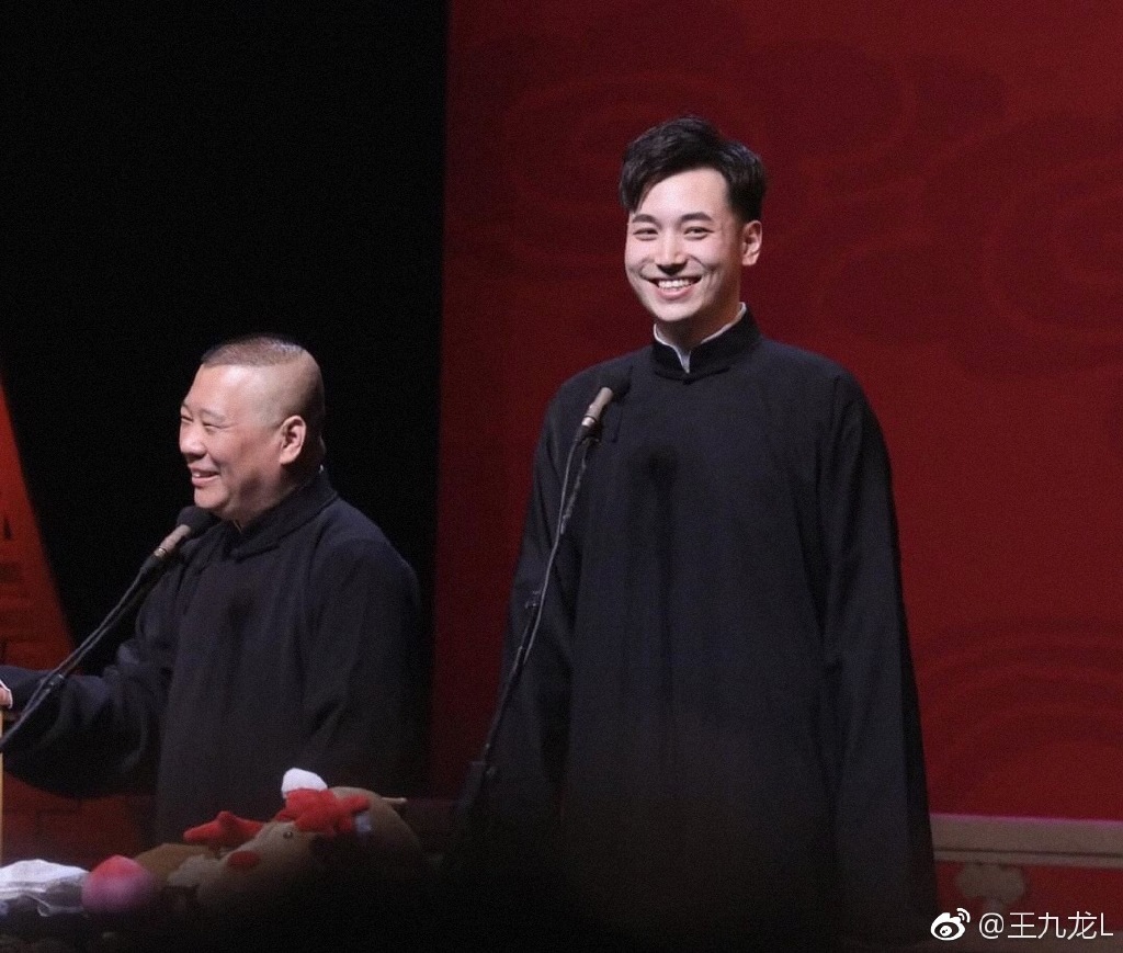 为什么叫王九龙9088 德云社9088什么由来