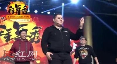 沈灵敏个人资料简介 男朋友刘谋的出名而被大众熟知