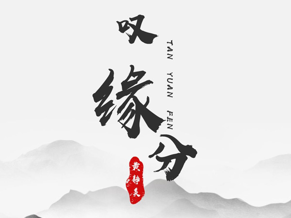 ֻΪһ㾡һʲô裬̾Եָ
