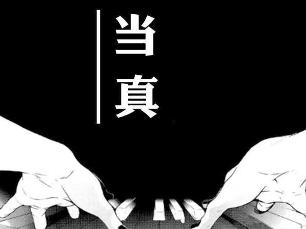 ̫Ǹĺ֢ʲô裬