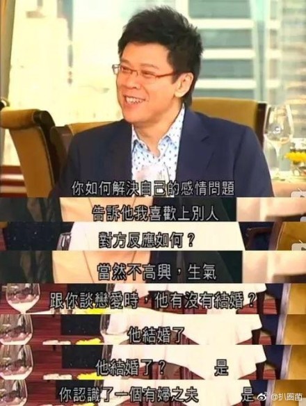 天涯扒皮袁咏仪张智霖真实现状 张智霖根本不爱袁咏仪假恩爱