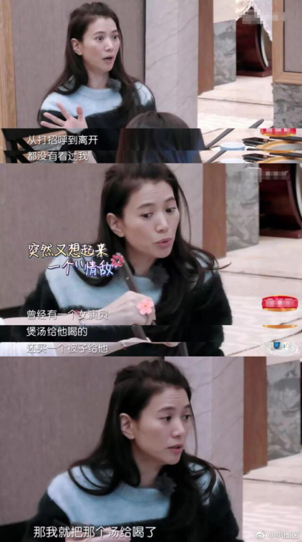 天涯扒皮袁咏仪张智霖真实现状 张智霖根本不爱袁咏仪假恩爱