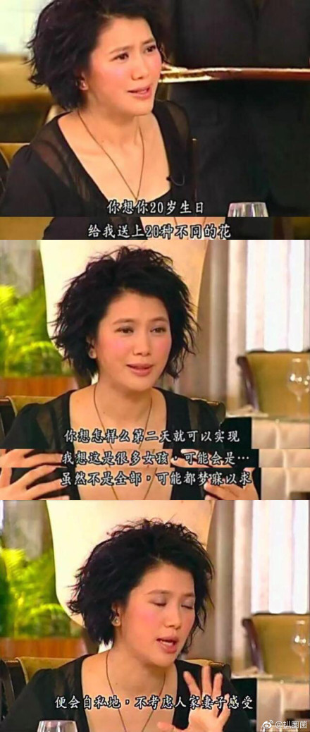 天涯扒皮袁咏仪张智霖真实现状 张智霖根本不爱袁咏仪假恩爱