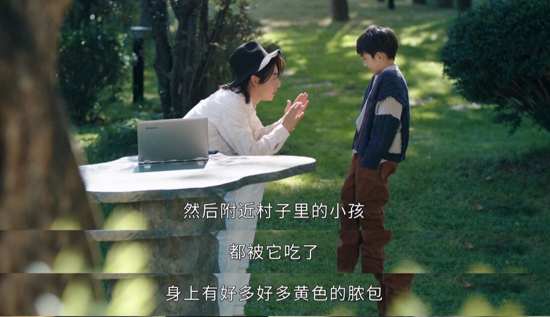 司藤白金身份是谁 白金最后结局