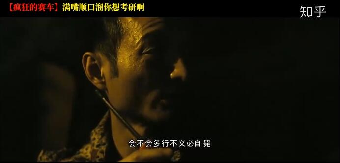 考研二人组什么梗 考研二人组演员叫什么