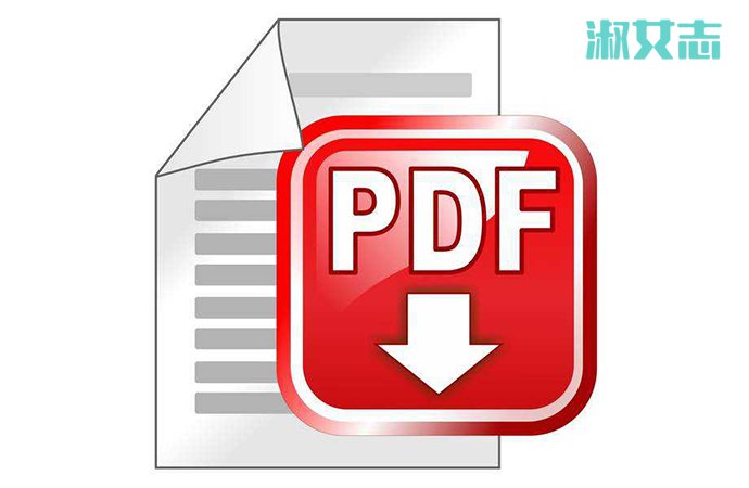 421页pdf在线阅读完整版 满满的都是干货
