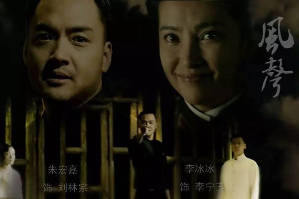朱宏嘉和刘丹是什么关系 不结婚是因为刘丹吗