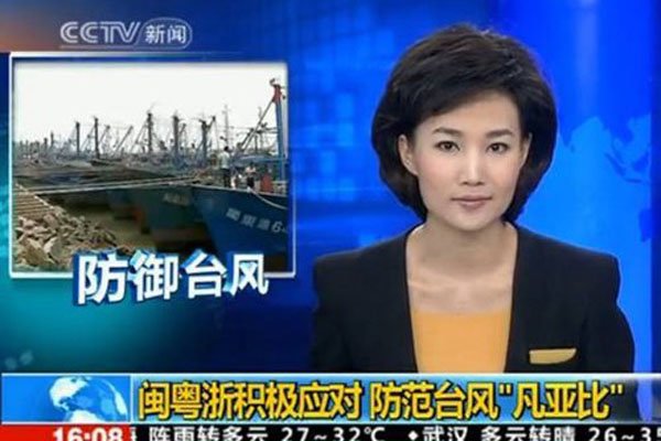 李梓萌放屁事件 这种事情应该是三人成虎