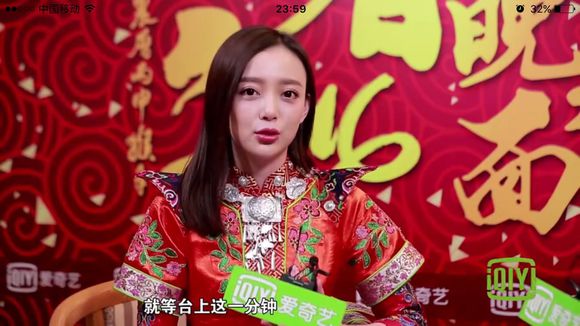 杜淳和蒋欣都是回族 回族明星都有谁