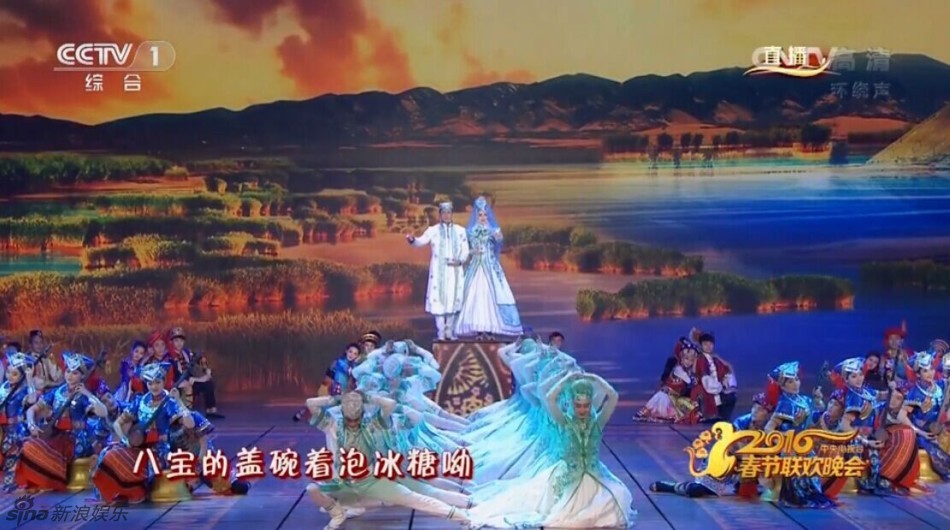 杜淳和蒋欣都是回族 回族明星都有谁