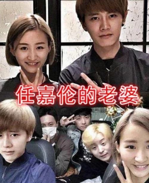 任嘉伦为何娶了聂欢 聂欢个人资料家世揭秘是富二代吗
