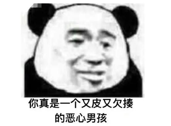 ͷʲô͵ ʲô˼