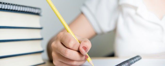 海纳百川有容乃大是什么意思 怎么解释简单的