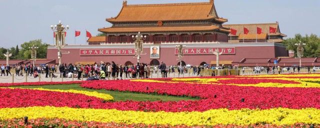 天安人民广场面积多少公顷 相当于多少个足球场